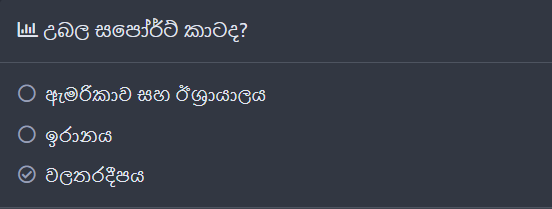 1772357979539.png