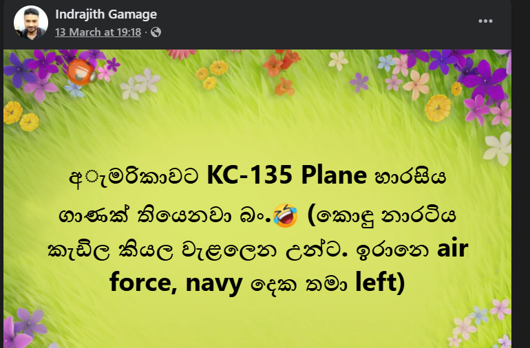 1773586900077.png