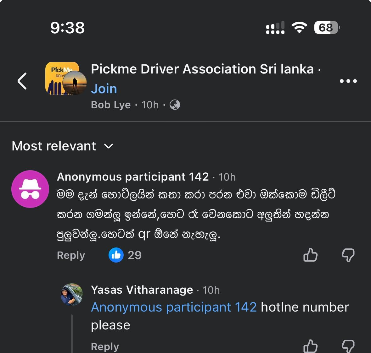 1773636622156.png