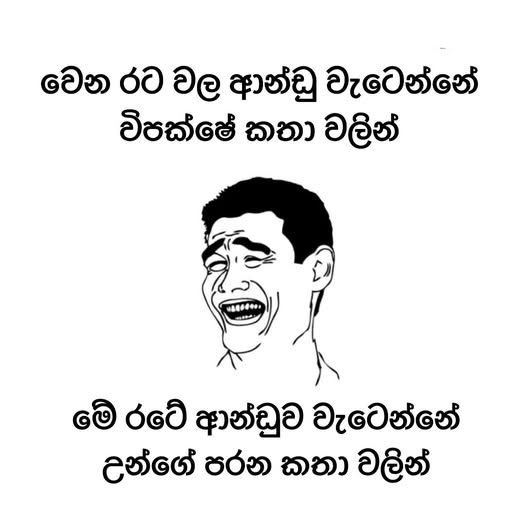 1773644548071.png
