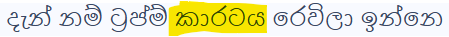 1773737697147.png