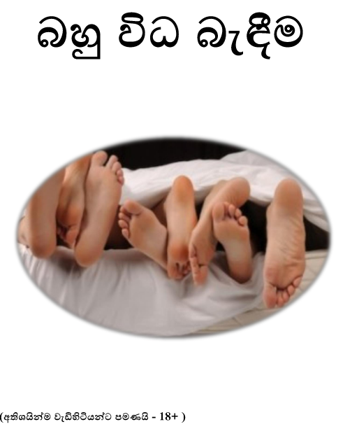 1774297876581.png