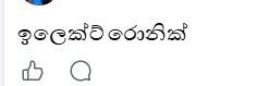 1775248318653.png