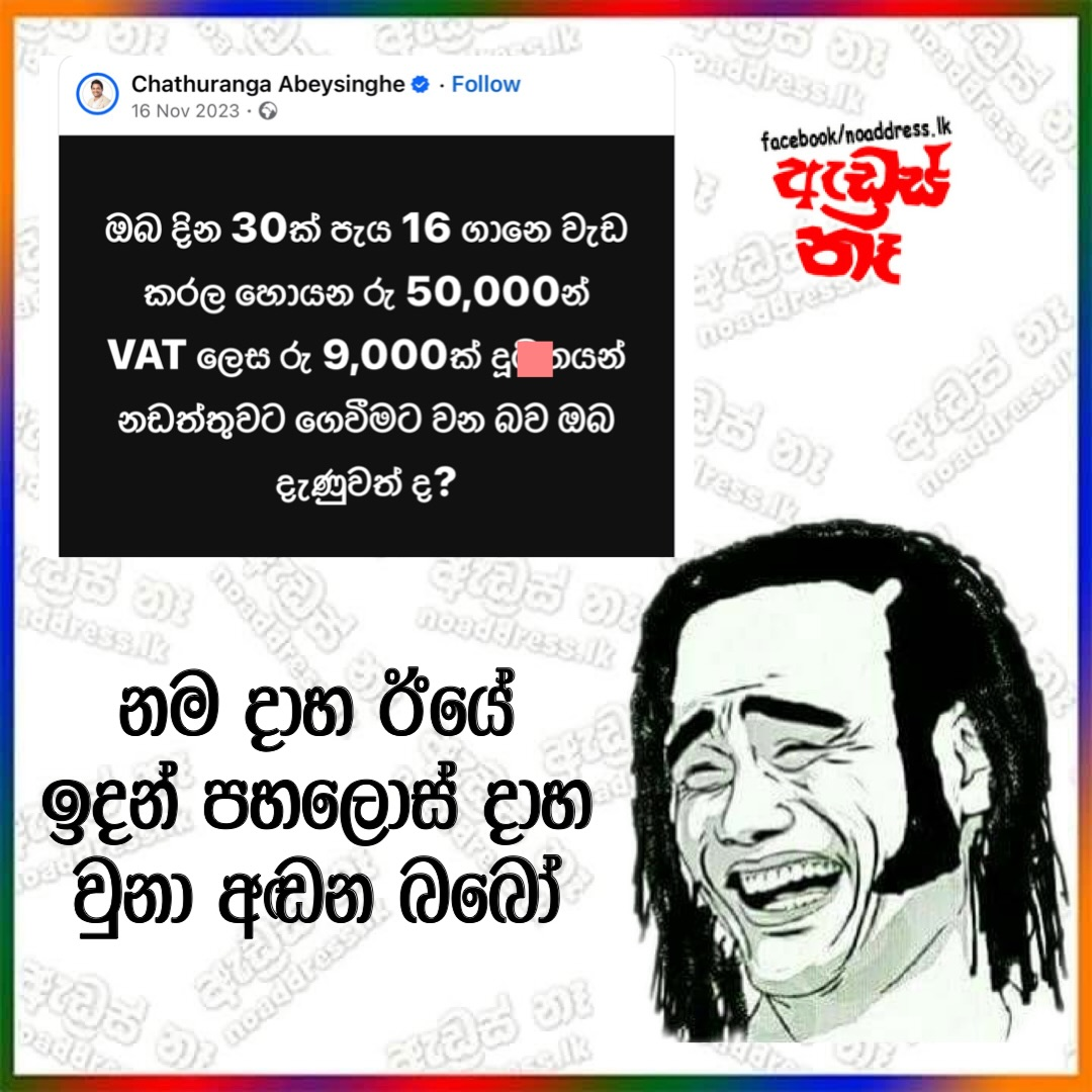 1777883098039.png
