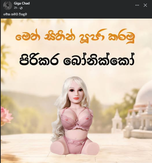 1779550025847.png