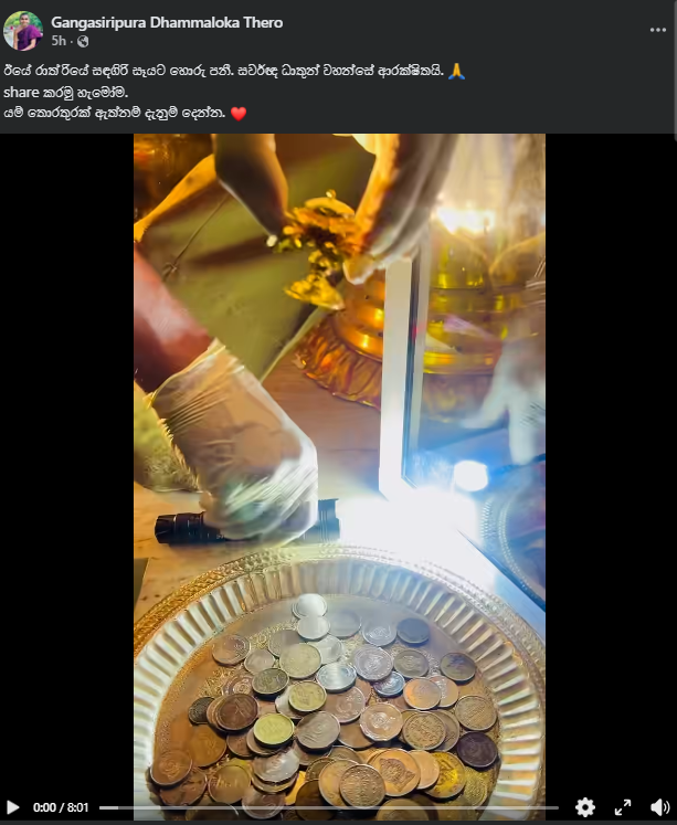 1779557476637.png