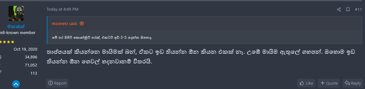 1780489445097.png