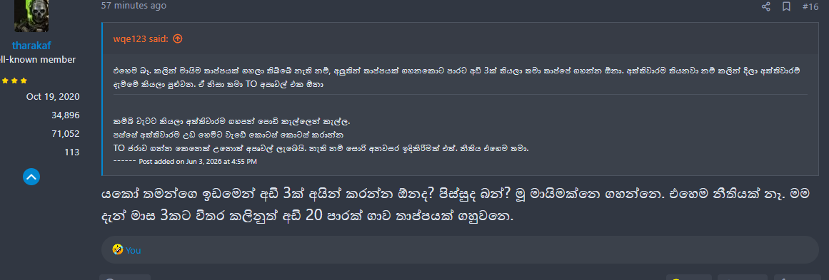 1780489519251.png
