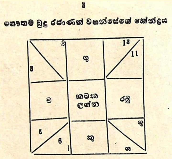 1783939386581.png