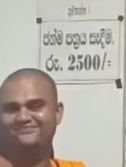 1783945432263.png