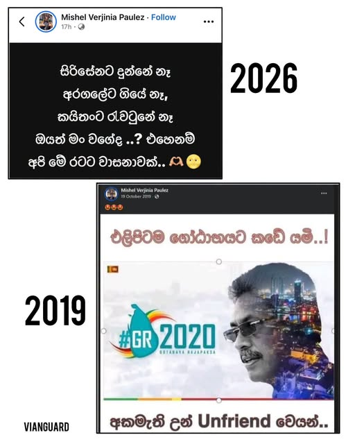 1784111607064.png