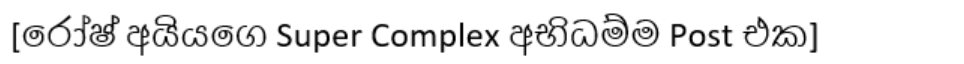 1784917142093.png