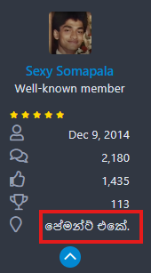 1785923315419.png