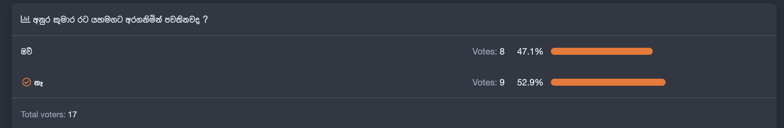 1787757992552.png