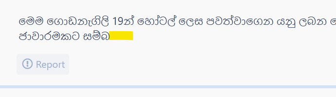 1788958001000.png
