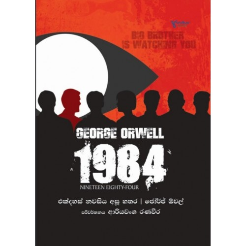 1789612283578.png