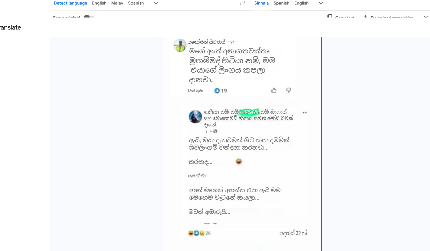 1789795663554.png