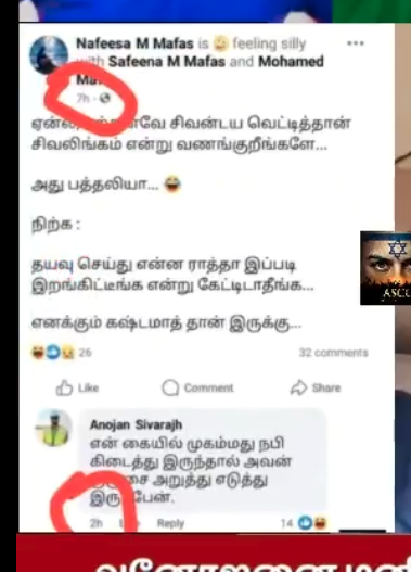 1789813228808.png
