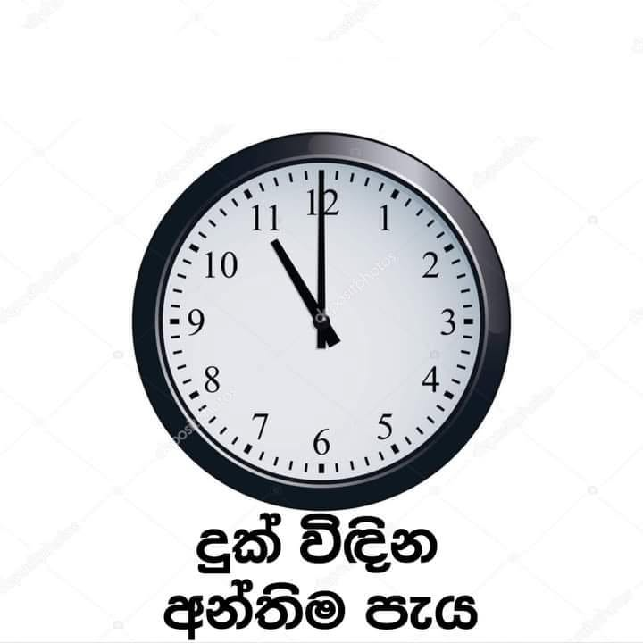 1790159549255.png