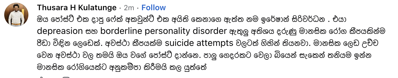1790535634141.png