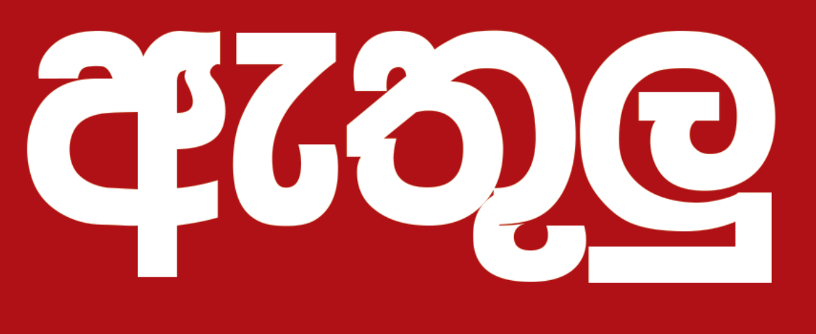 1790659040842.png