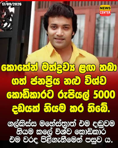 1790957330262.png