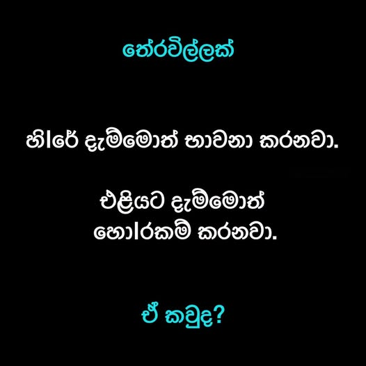 1791984860473.png