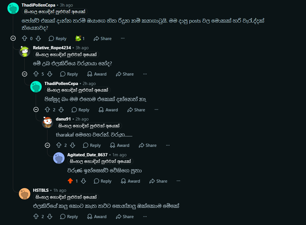 1792403579900.png