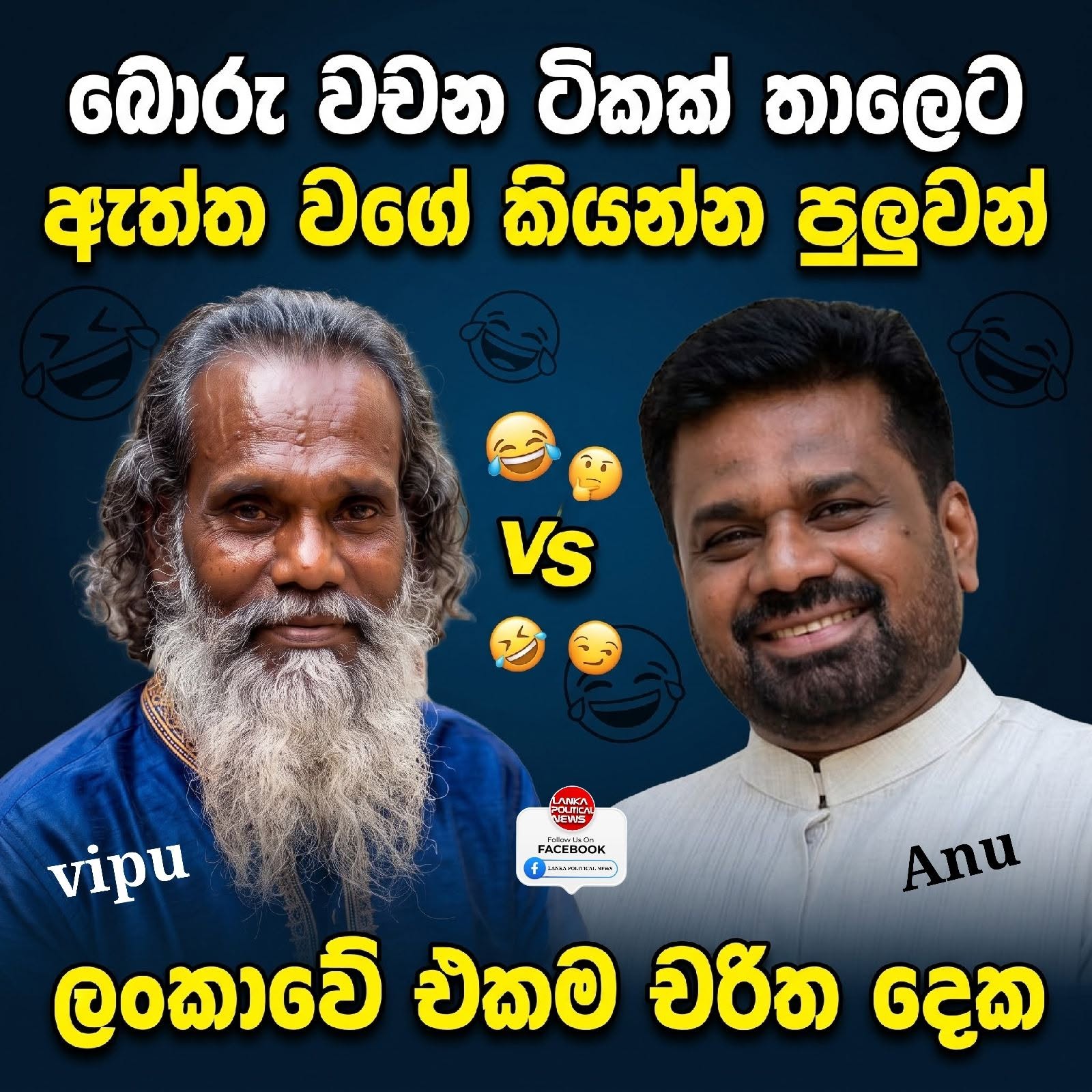 1792570494724.jpeg