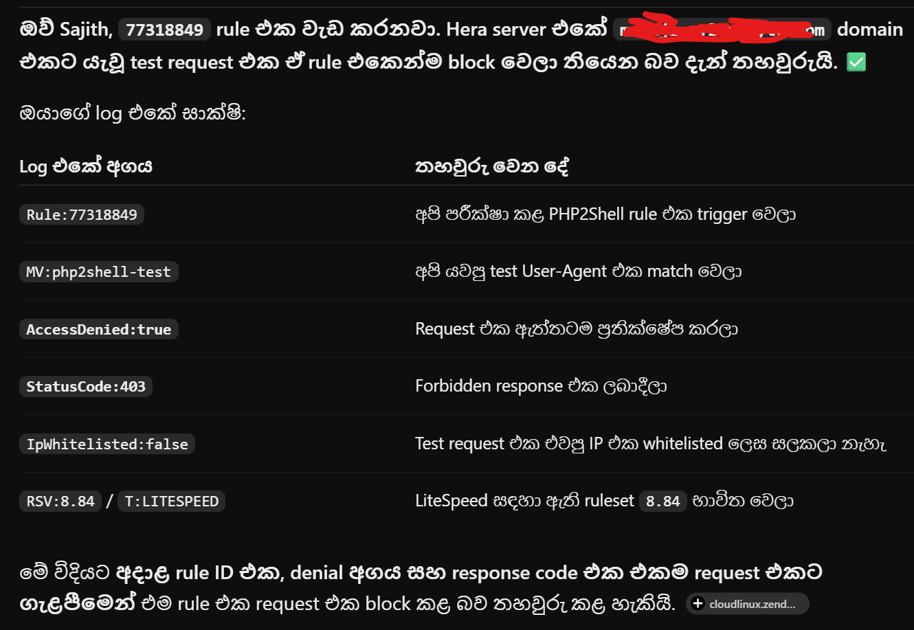 1792588587591.png