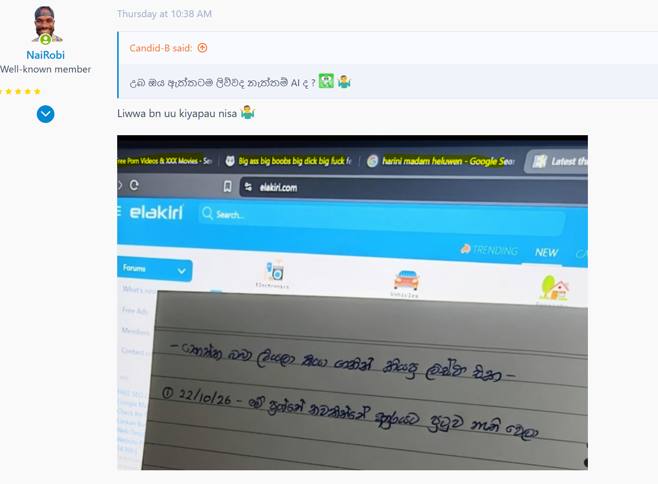 1793012536823.png