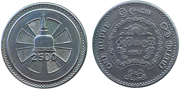 1957.png