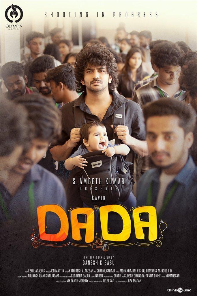 196417-dada.jpg