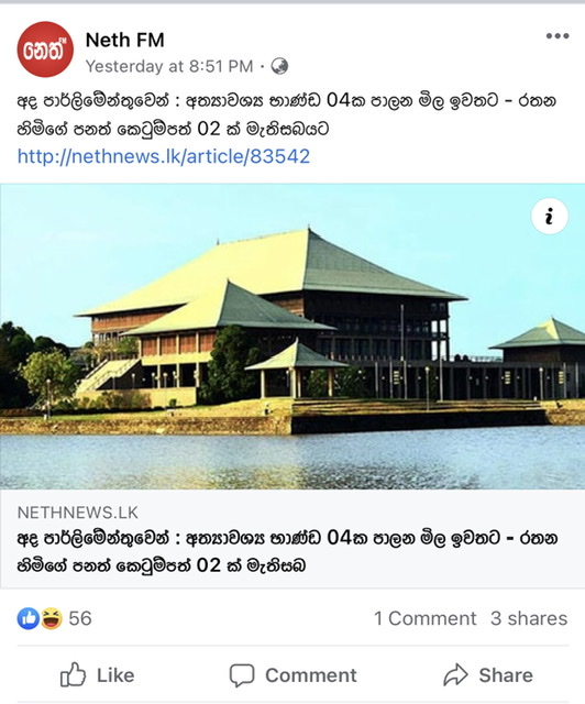 1CA668F6-56E5-4A89-B66E-9B6430C1FC57.jpeg