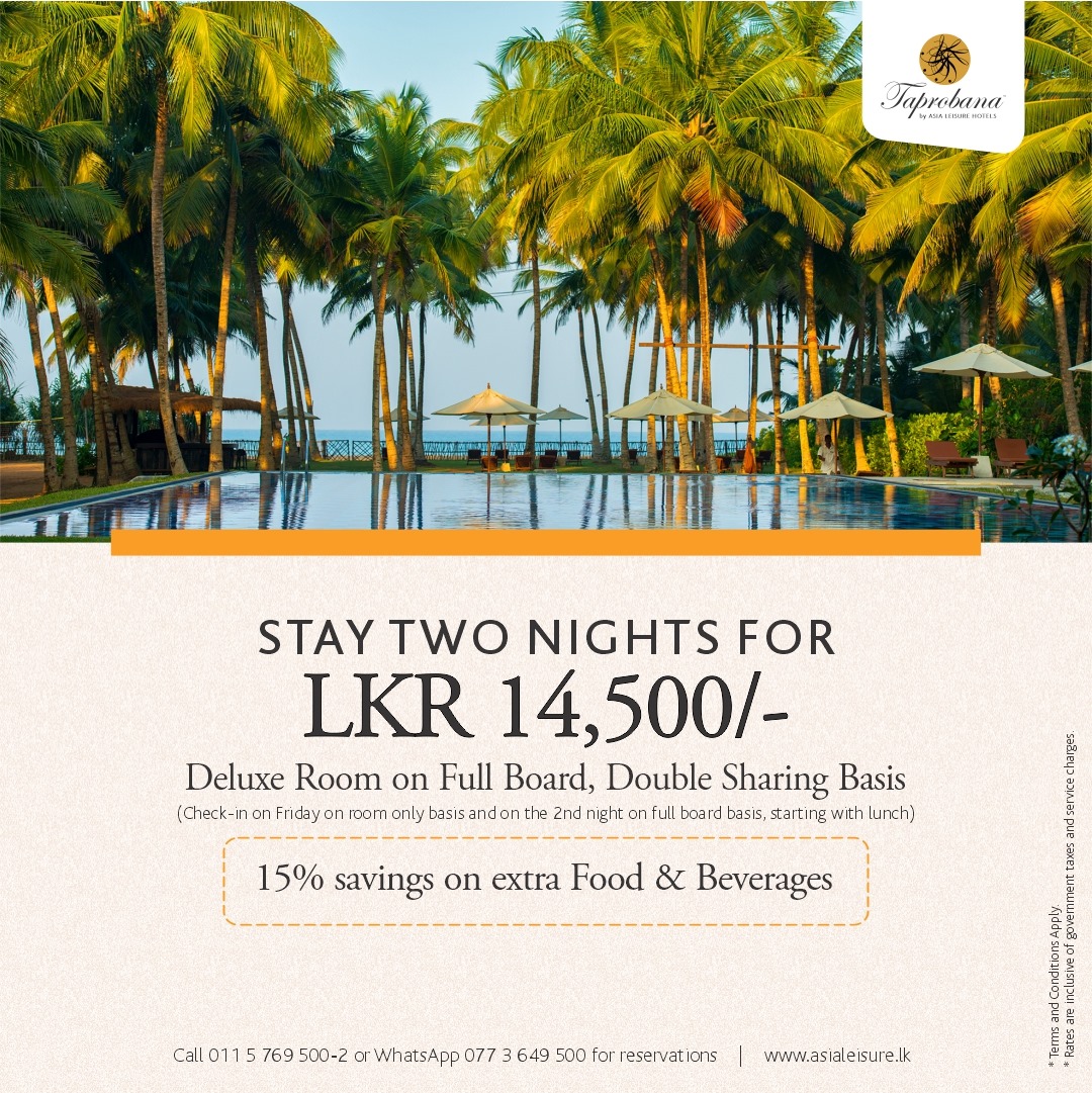 2020-sri-lanka-offers.jpg