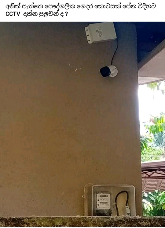 20201220_094419.jpg
