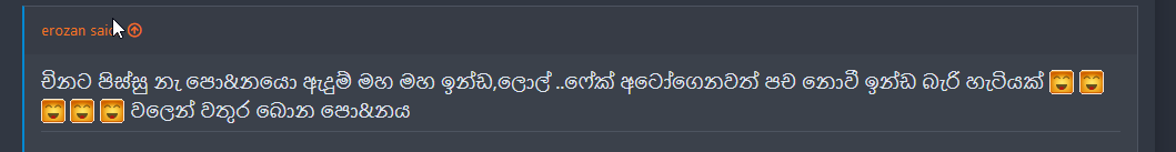 2021-06-15 21_25_00-විදේශ සංචිත අවුල _ Page 4 _ ElaKiri — Mozilla Firefox.png