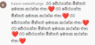 2022-01-02 16_44_47-Talk With Sudaththa _ Sudaa Creation Live Stream - YouTube.png