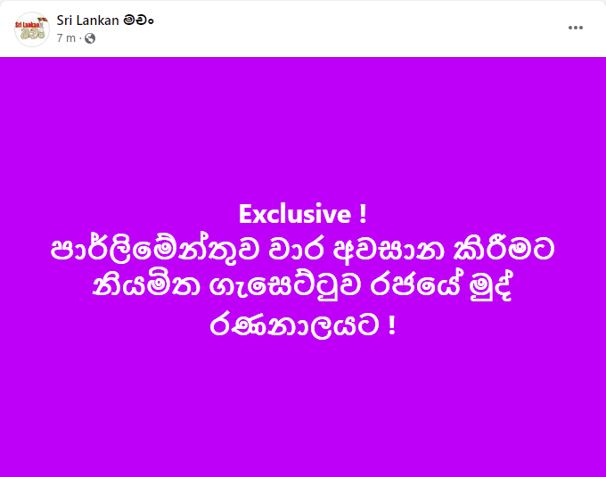 2022-07-13 12_50_38-Window.png