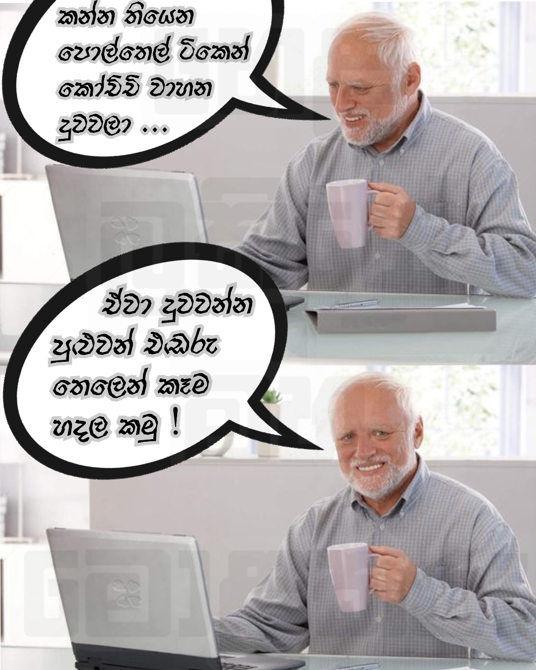 2022.6.23.15h29m58s.jpg