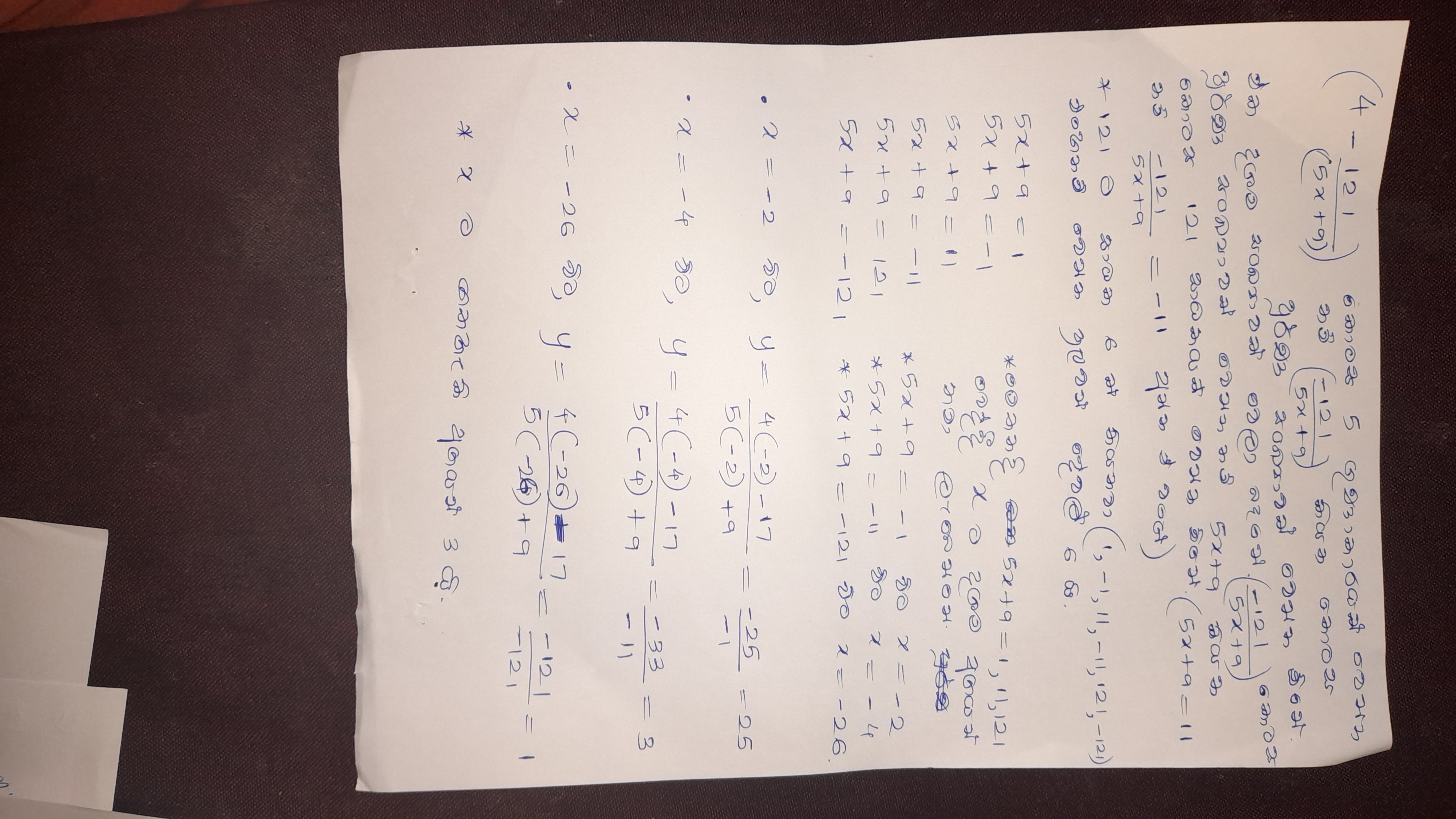 20220522_100129.jpg
