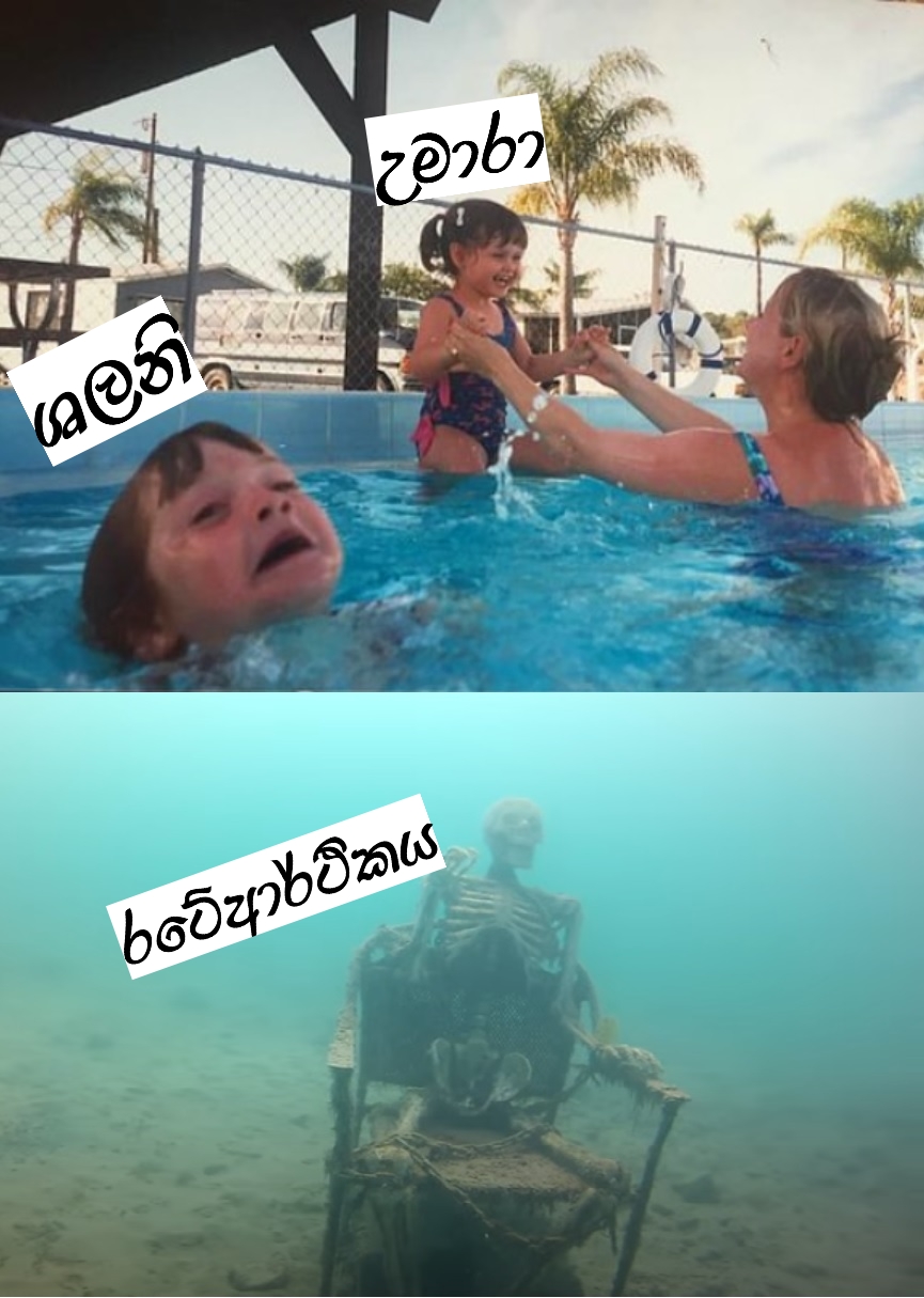 2023.7.31.10h44m36s.jpg