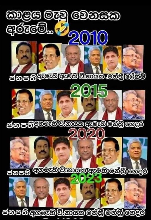 2023.jpg