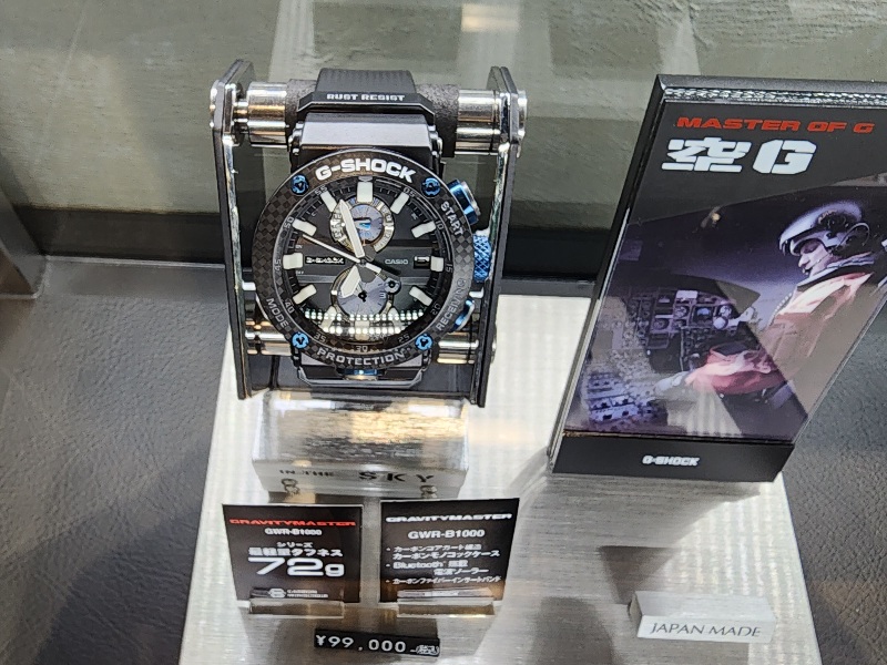 20230405_185647.jpg