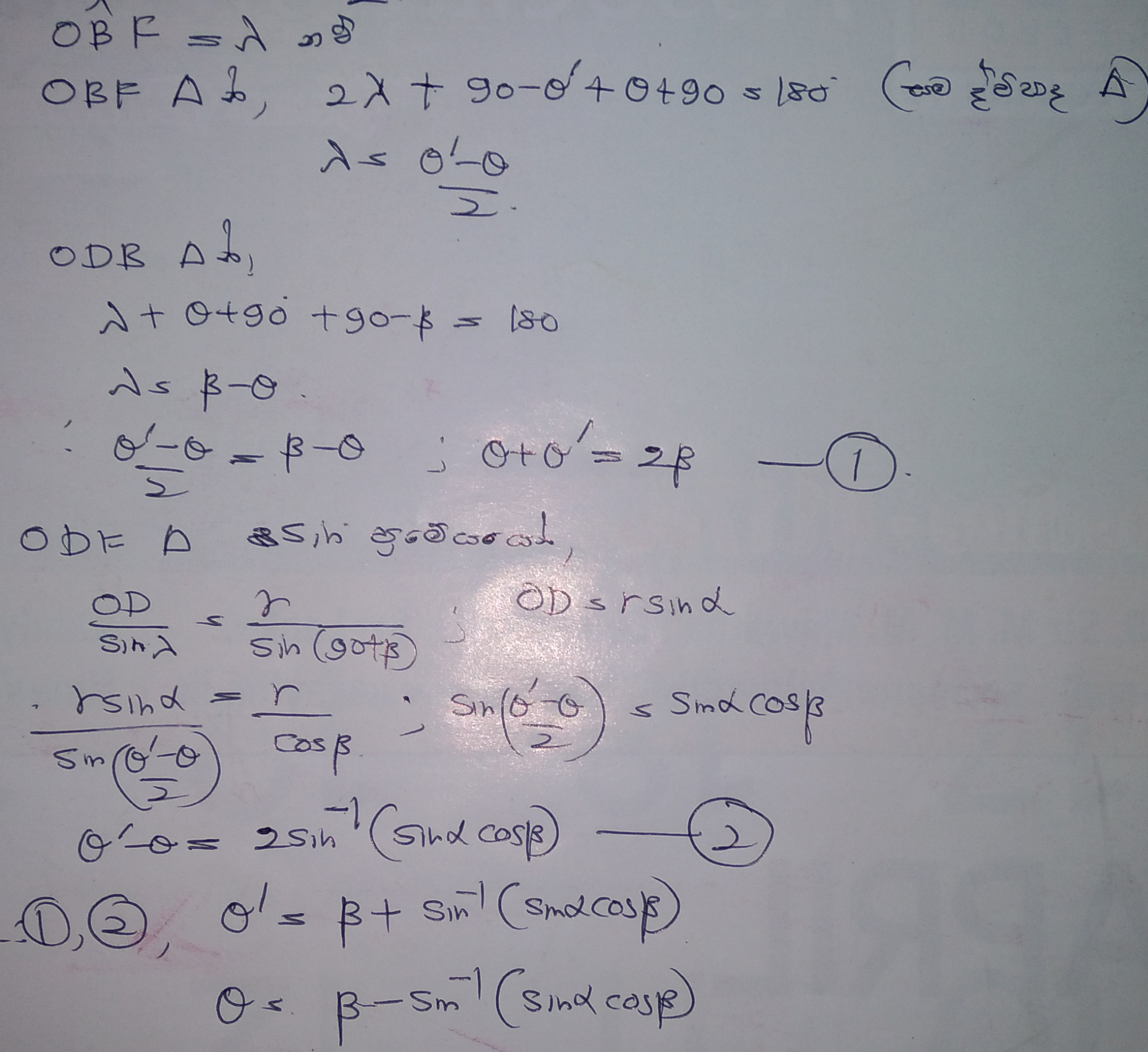 20230615_050459.jpg