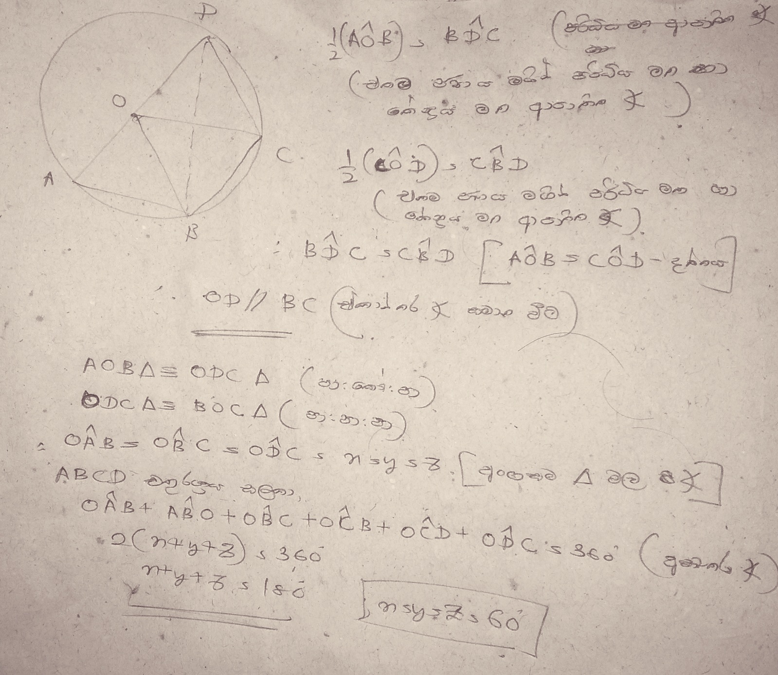 20231105_171143.jpg