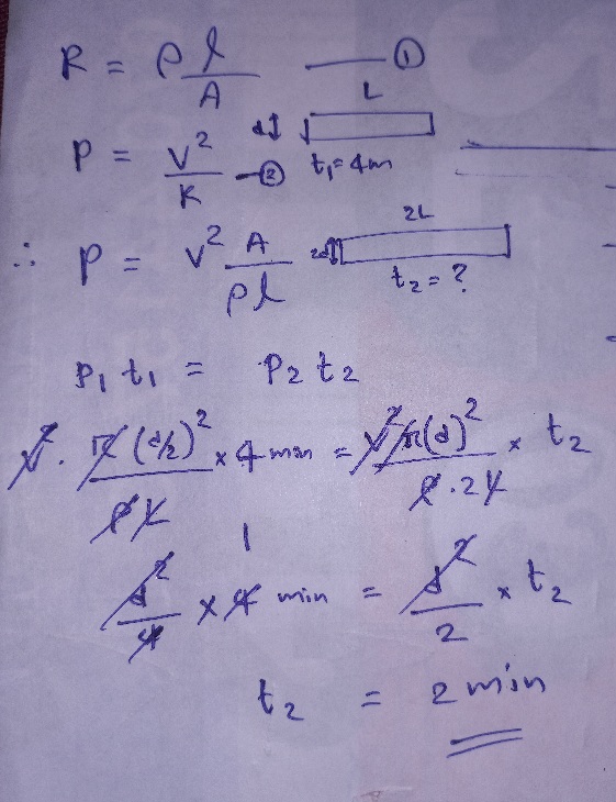 20250513_201245.jpg