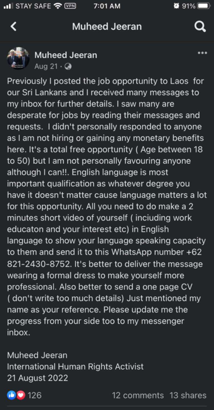 20B28B93-C88C-49CE-8ECC-F66BB2DE7D16.jpeg
