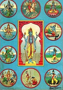 220px-Vishnu_Avatars.jpg