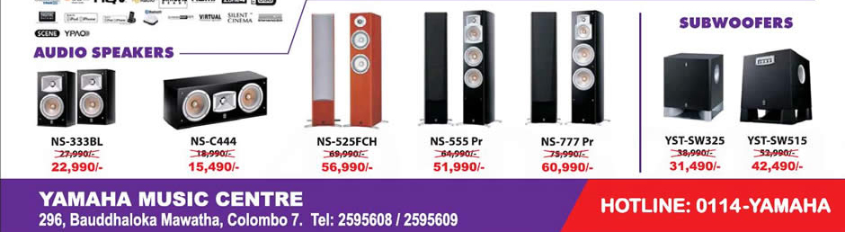 23-Sep-2012-Hi-Fi-Equipments-AV-Receivers-Audio-Speakers-Subwoofers-Home-Theatre-Systems.jpg